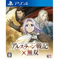 Arslan The Warriors Of Legend PS4 Arslan The Warriors Of Legend PS4