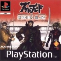 Bushido Blade PS1 Bushido Blade PS1