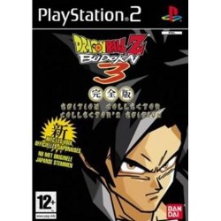 Dragonball Z Budokai 3 Collectors Edition PS2