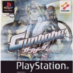 Gungage PS1