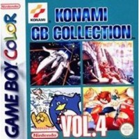 Komani GB Collection Vol. 4 Gameboy Komani GB Collection Vol. 4 Gameboy