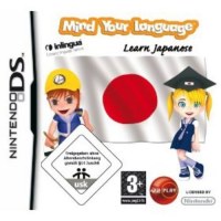 Mind your Language Japanese Nintendo DS Mind your Language Japanese Nintendo DS