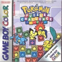 Pokemon Puzzle Challenge Gameboy Pokemon Puzzle Challenge Gameboy