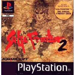 Saga Frontier 2 PS1