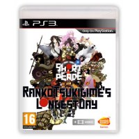 Short Peace Ranko Tsukigimes Longest Day PS3 Short Peace Ranko Tsukigimes Longest Day PS3
