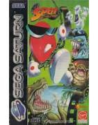 Spot Goes to Hollywood Saturn