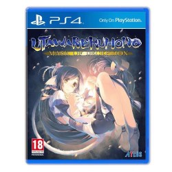 Utawarerumono Mask of Deception PS4