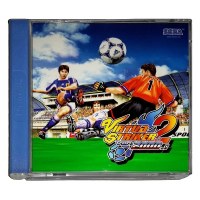 Virtua Striker 2: Ver.2000.1 Dreamcast Virtua Striker 2: Ver.2000.1 Dreamcast