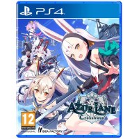 Azur Lane Crosswave Commanders Calendar Edition PS4 Azur Lane Crosswave Commanders Calendar Edition PS4