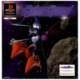 Cyberspeed PS1 Cyberspeed PS1