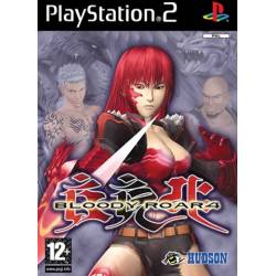 Bloody Roar 4
